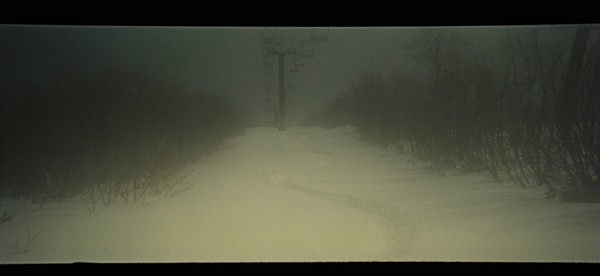 Atmospheric phenomenon darkness mist