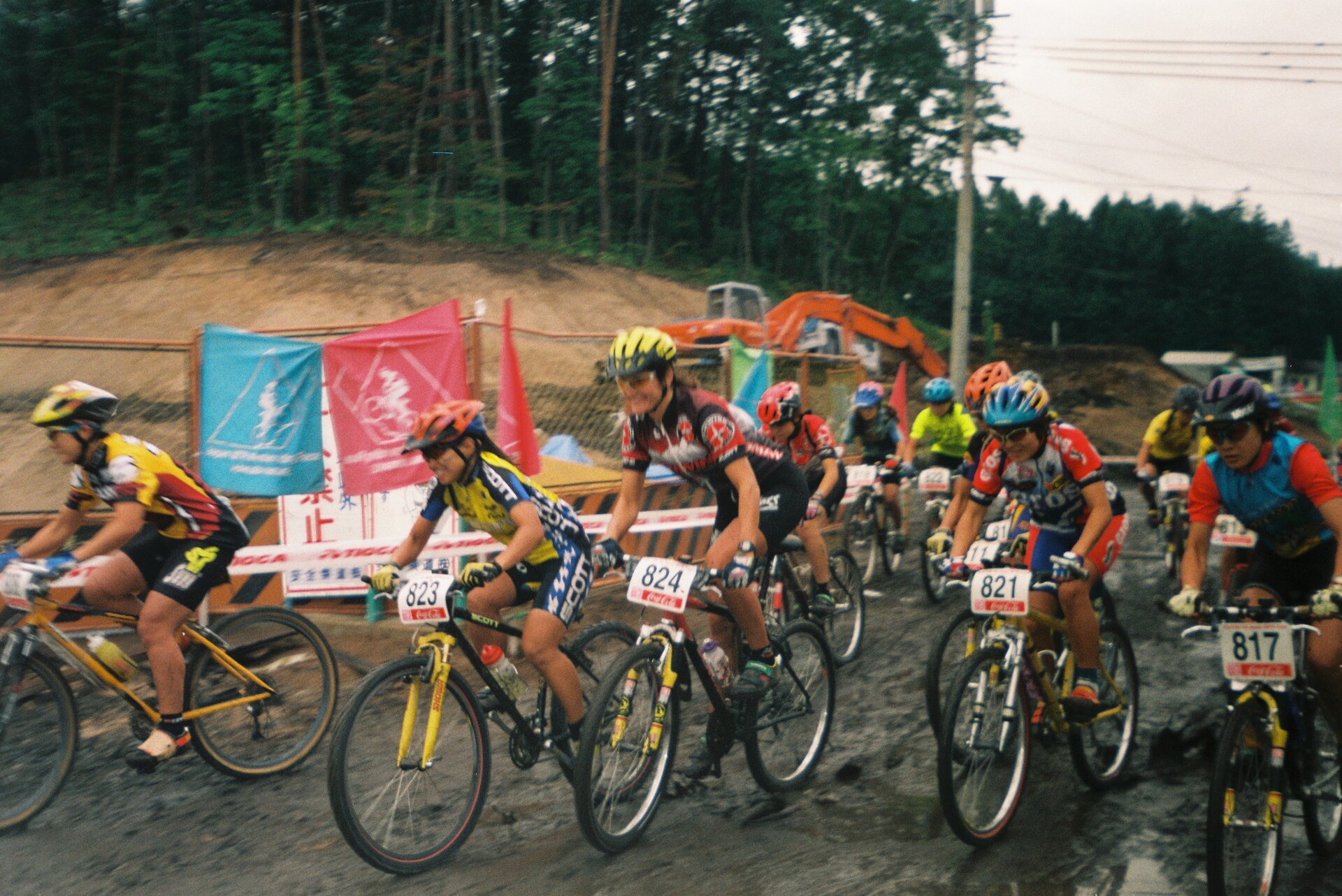 Cycling equipment with helmet and handlebars