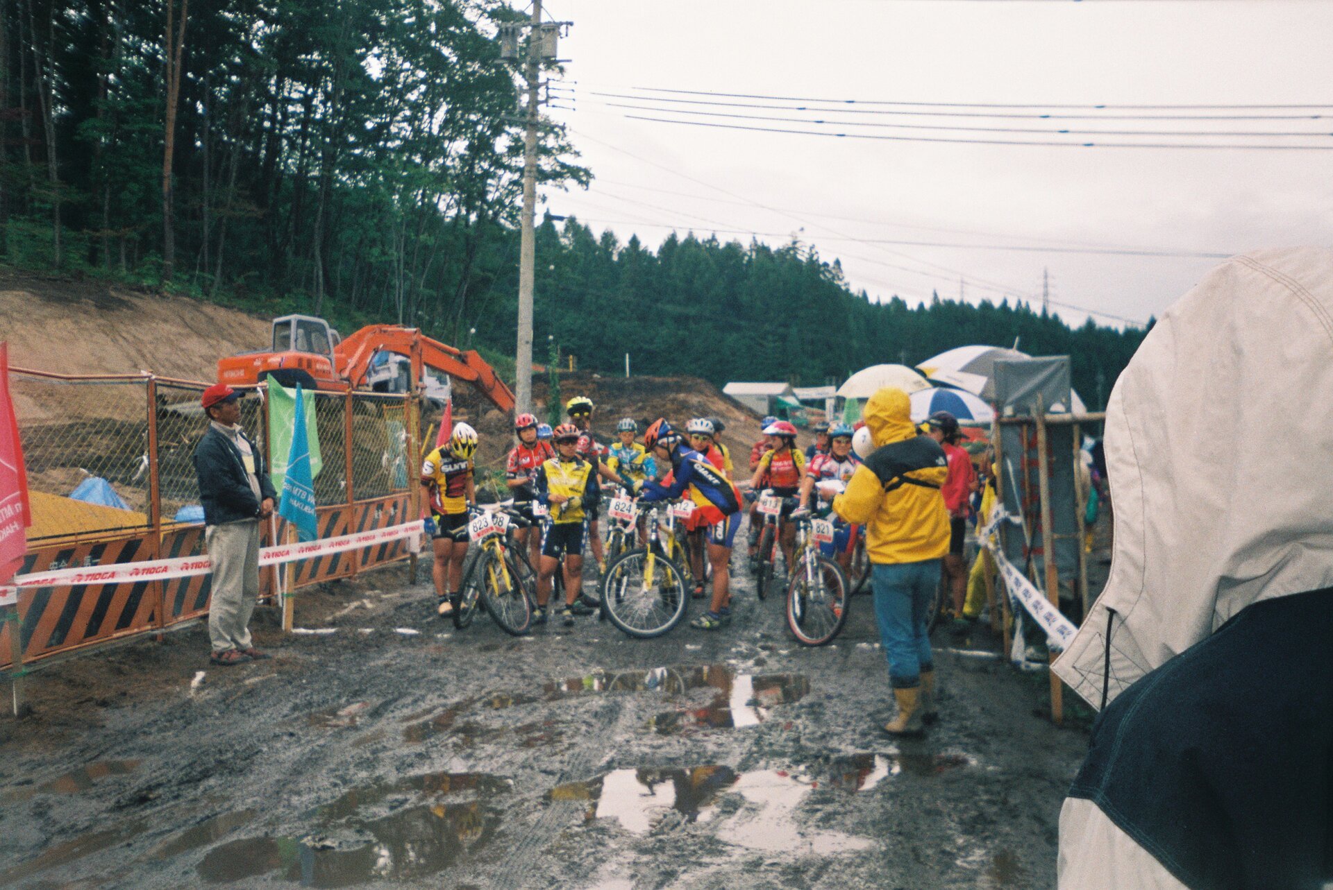Cycling scene with mountain bikes and outdoor adventure