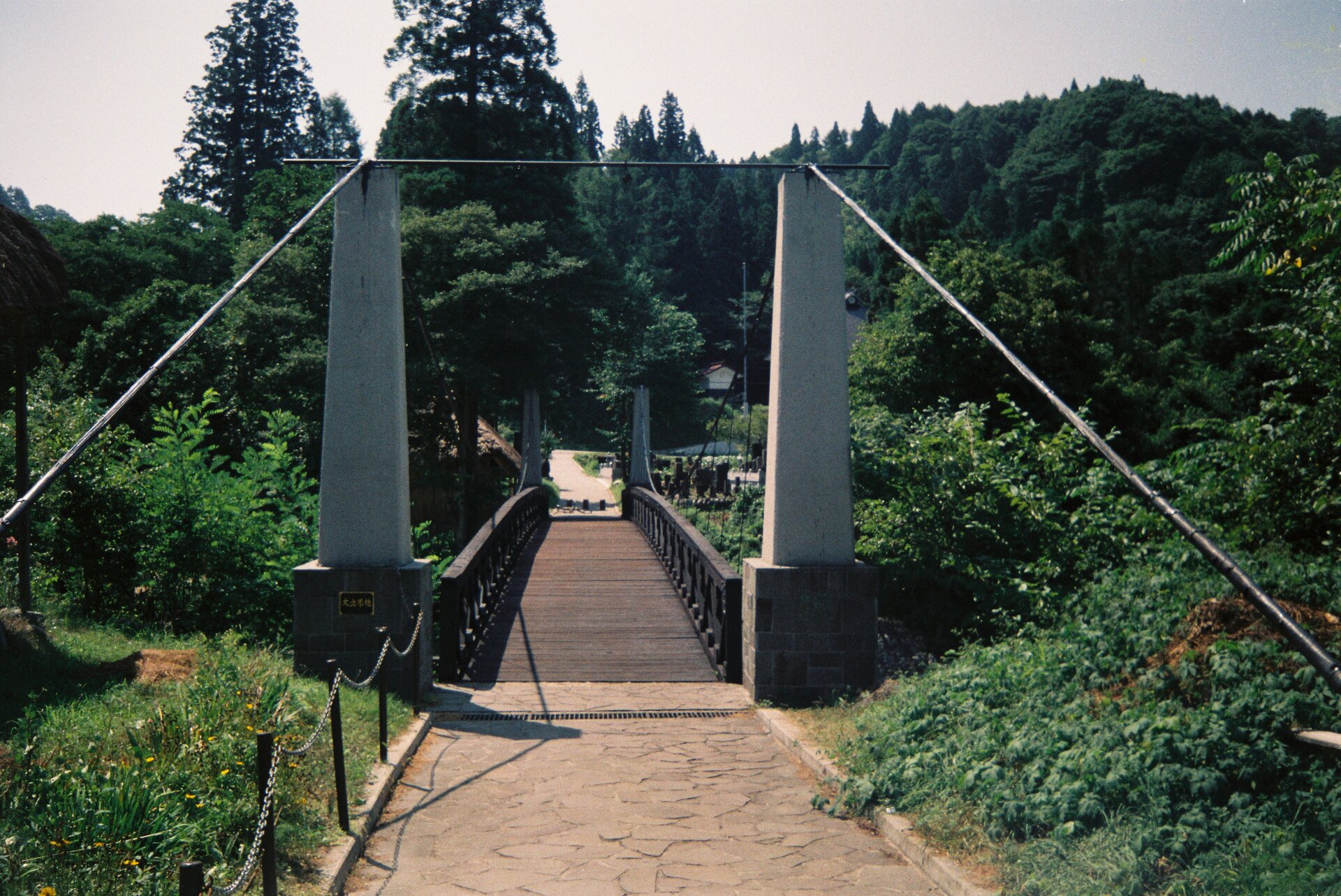 Bridge walkway connecting scenic areas