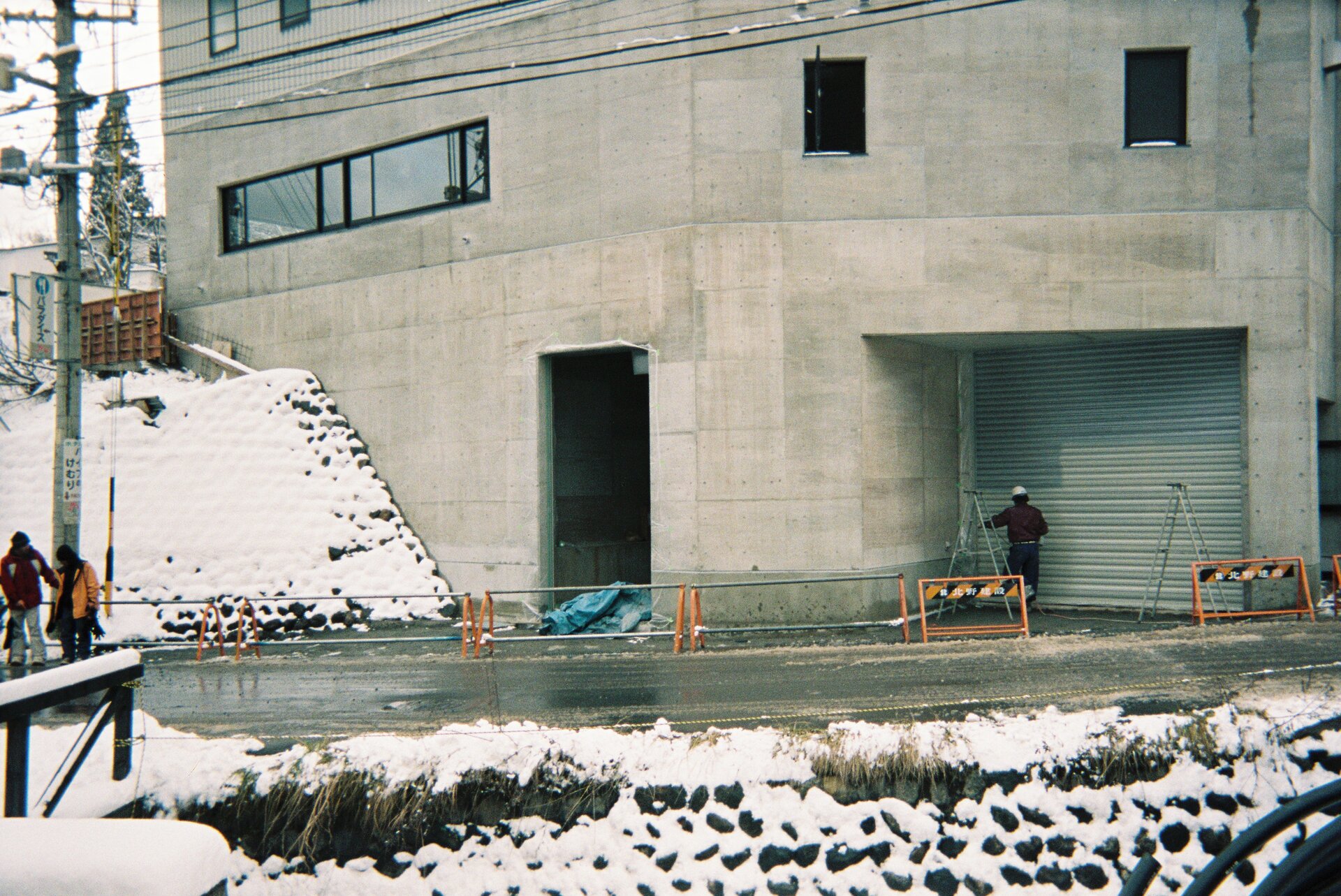 Composite material winter freezing