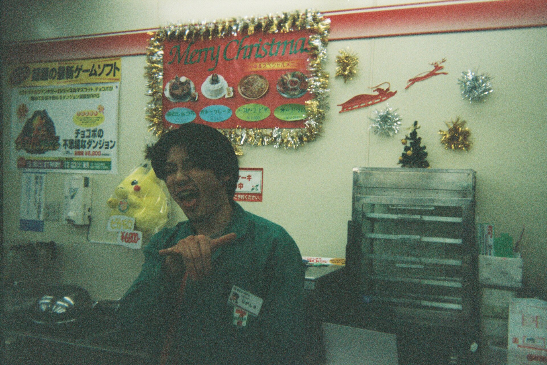 Customer Christmas eve