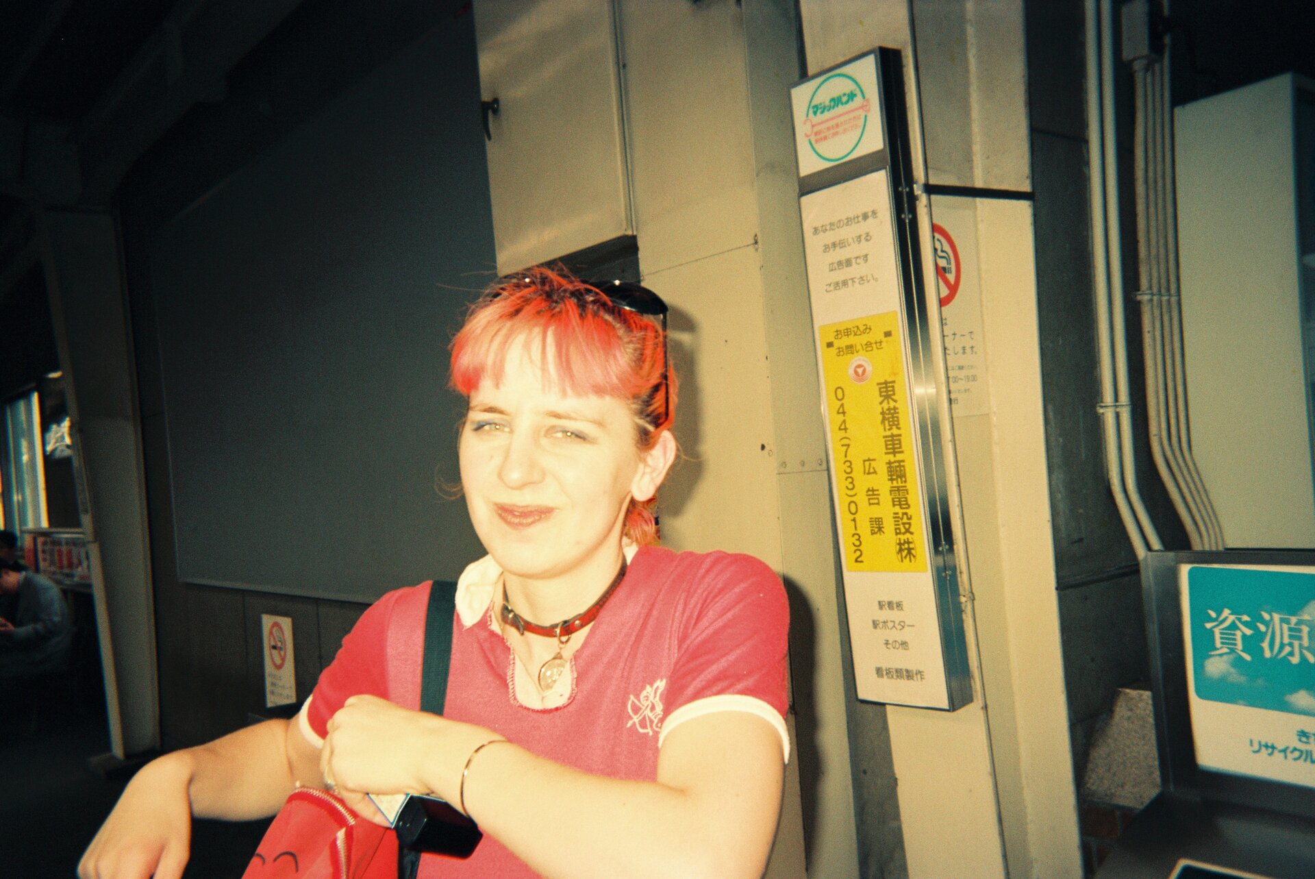 Fun necklace red hair