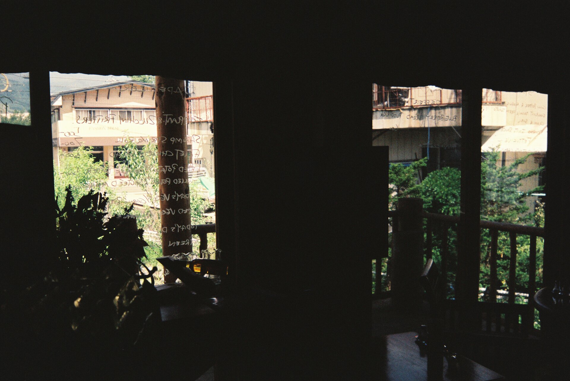 Glass shade daylighting