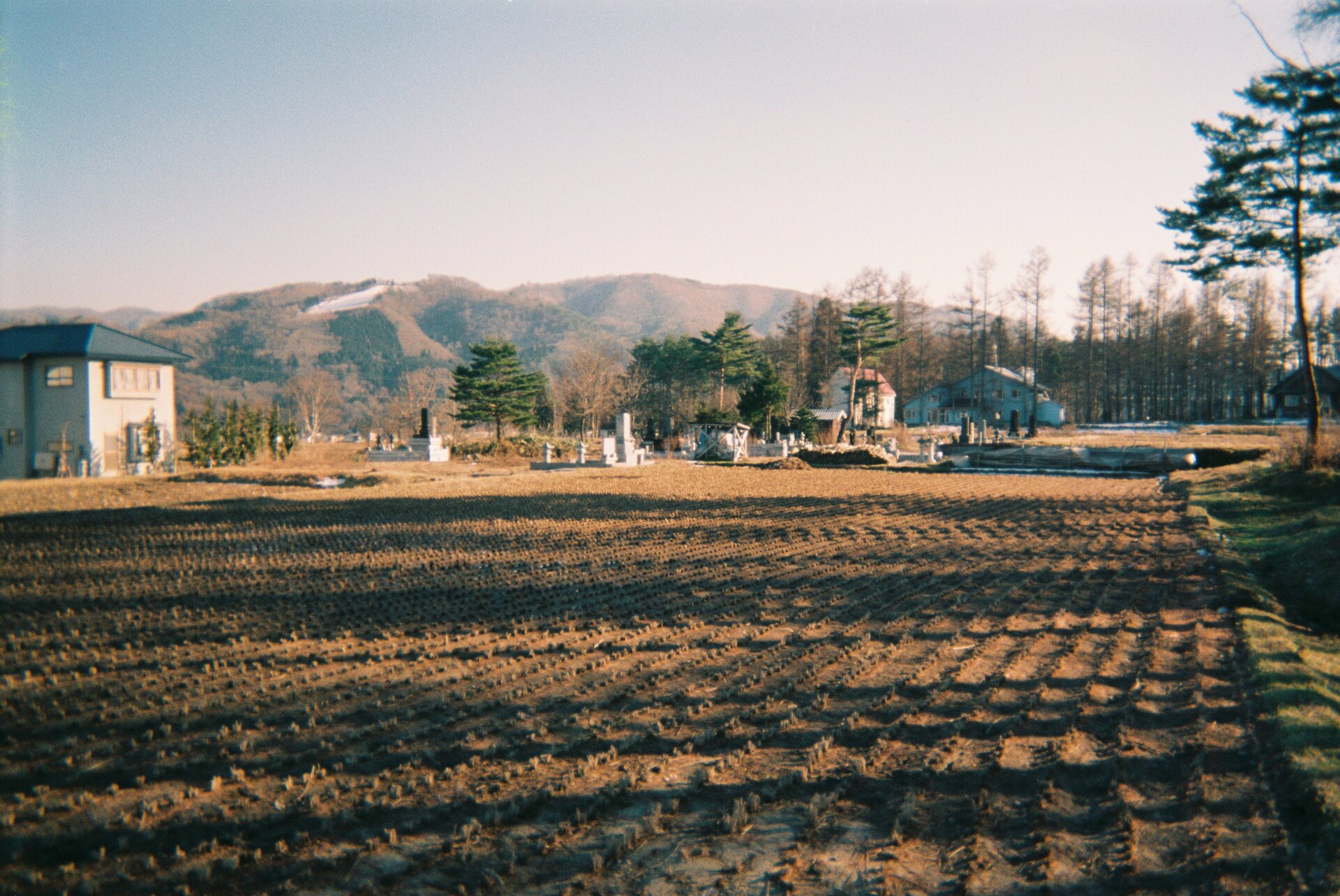 Rural Japanese landscape with traditional countryside views