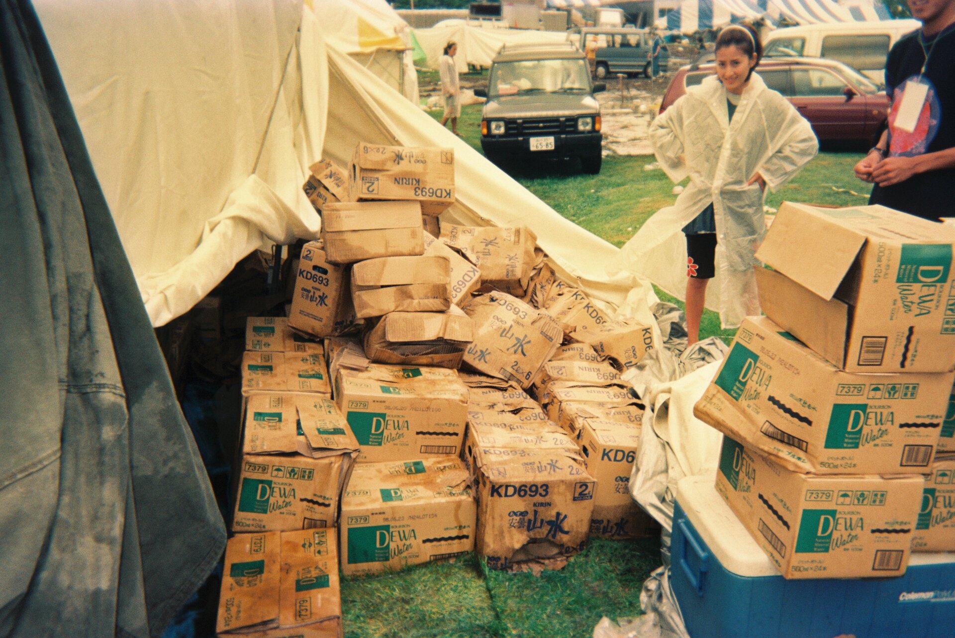 Packaging and labeling paper product shipping box