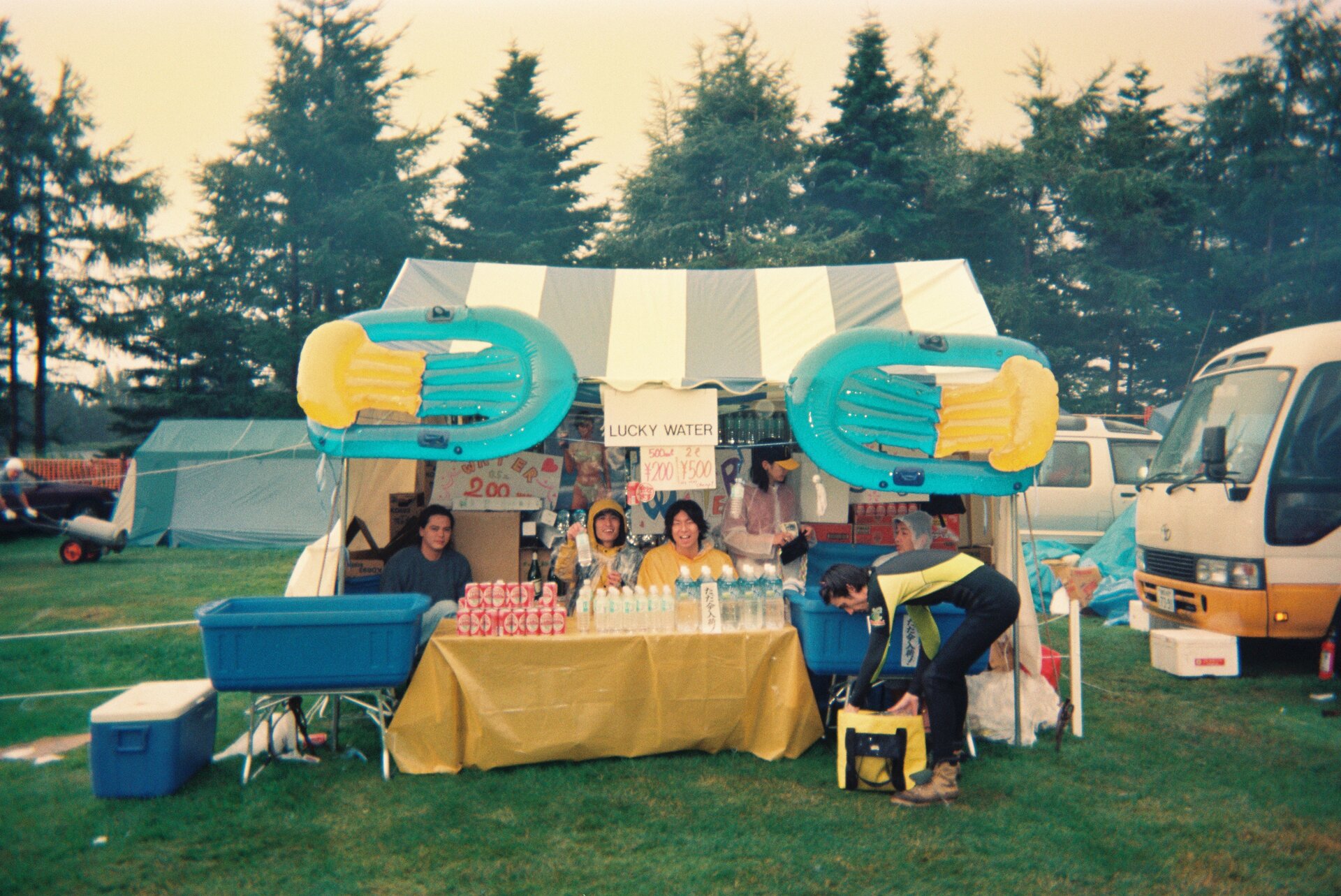 Recreation tent leisure