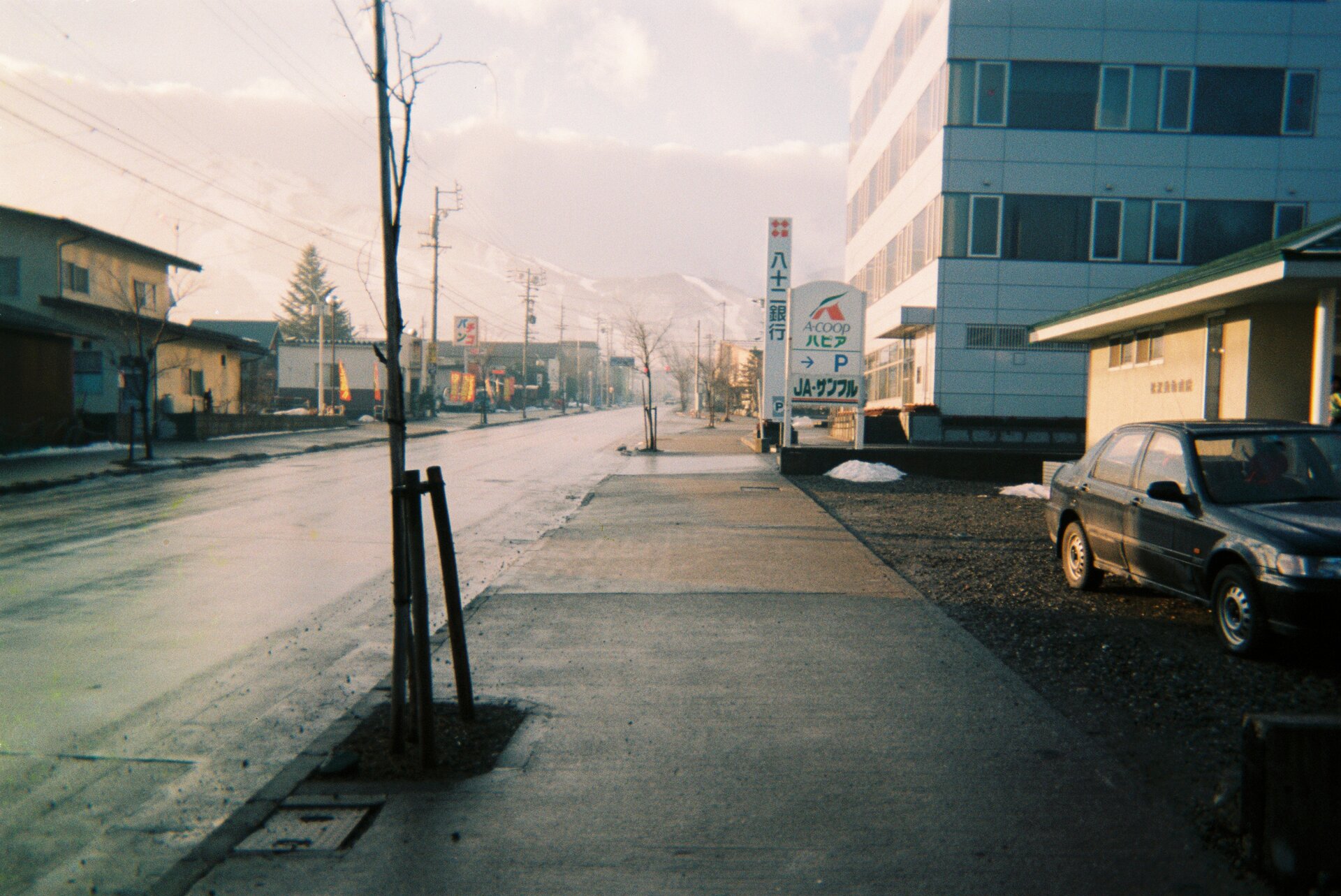 Sky and road surface with text elements