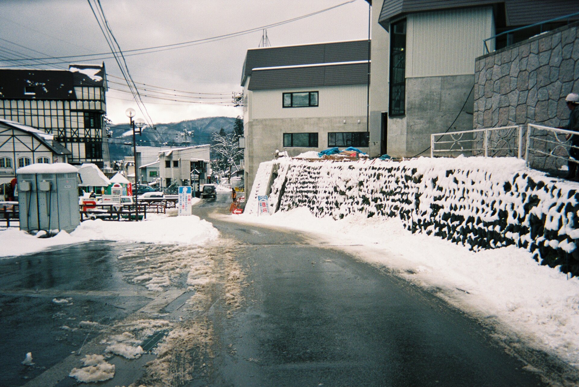 Snow winter freezing