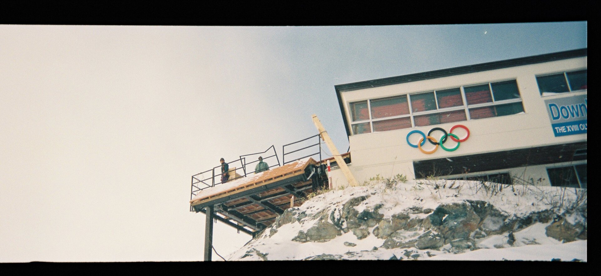 Snow-covered winter slope with Olympic venue atmosphere