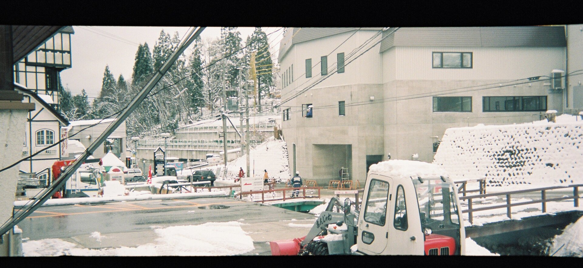 Winter snow freezing