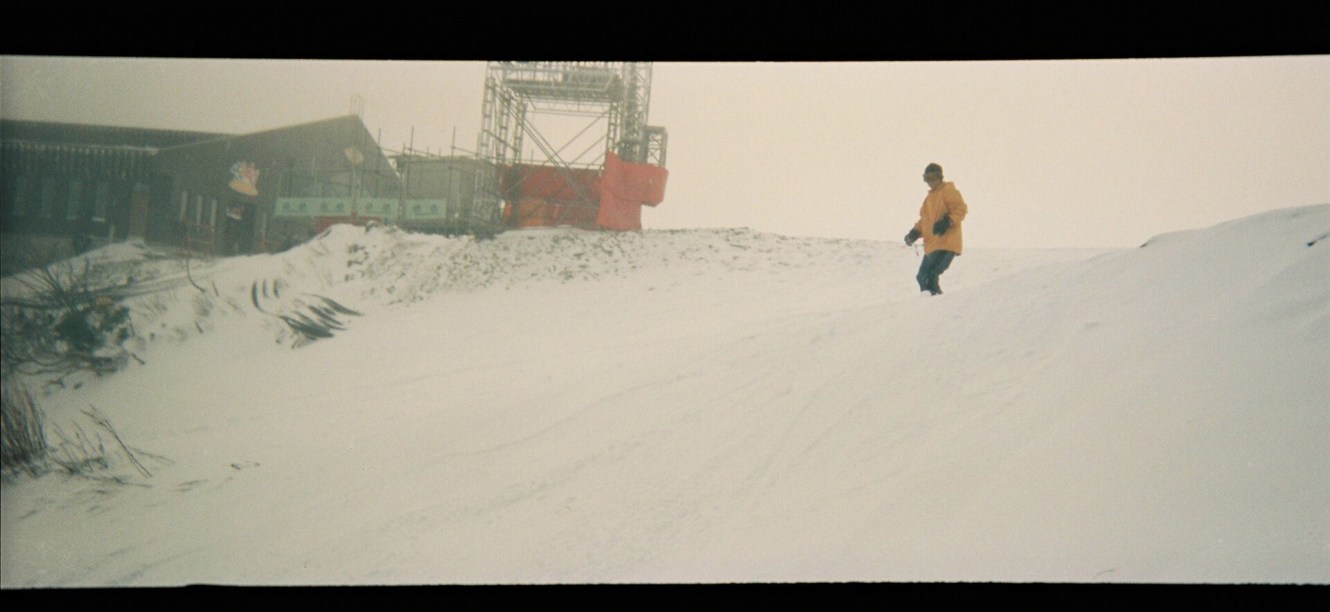 Winter snow recreation