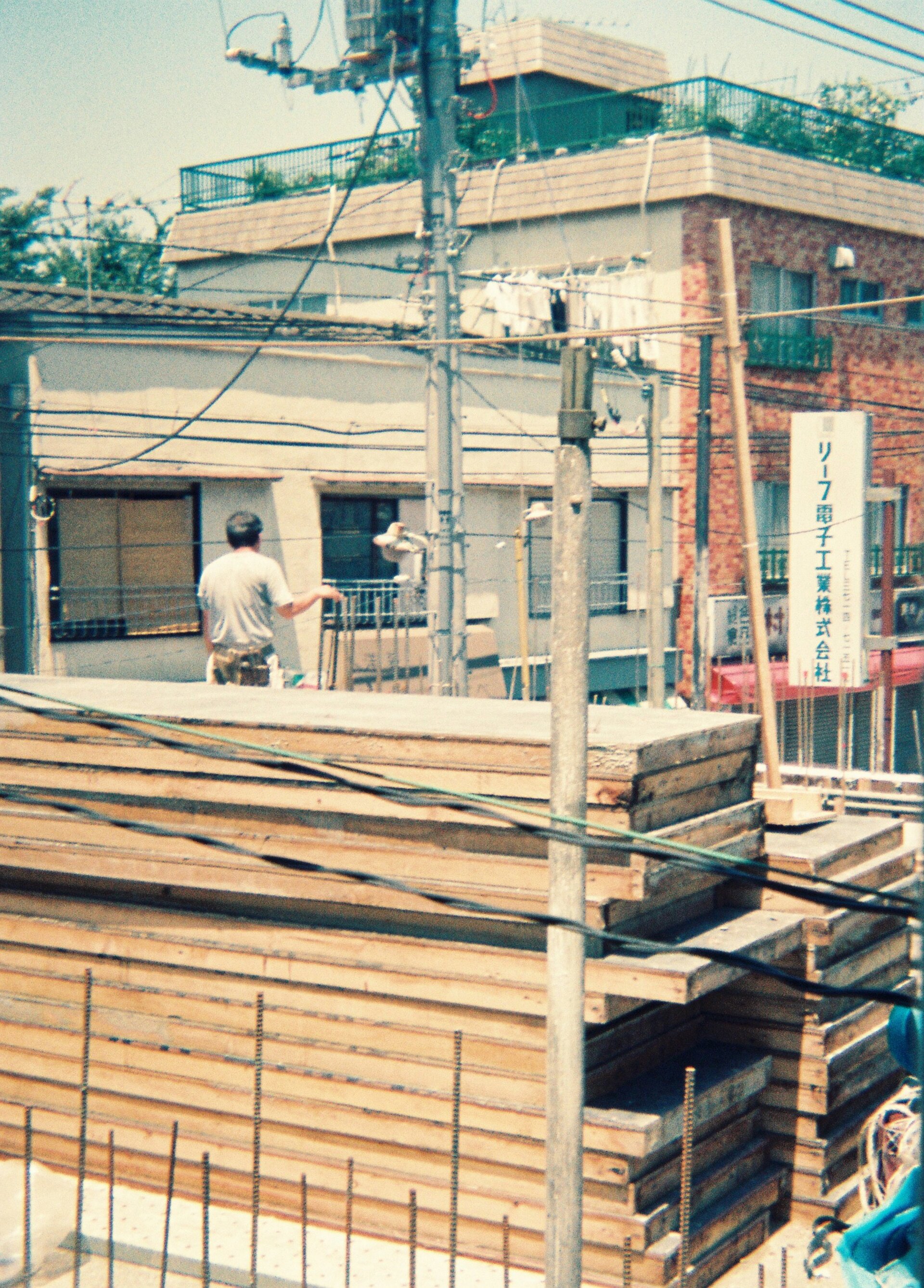 Wood composite material plank